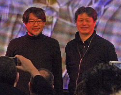 Isamu Kamikokuryo