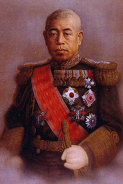 Isoroku Yamamoto