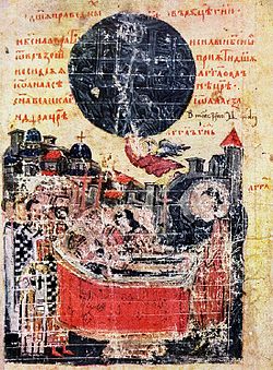 Ivan Asen IV of Bulgaria