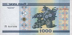 Ivan Khrutsky