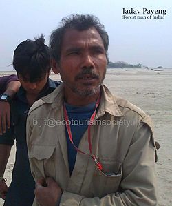 Jadav Payeng