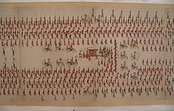 Jeongjo of Joseon