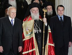 Karolos Papoulias