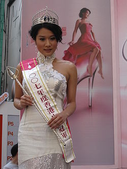Kayi Cheung