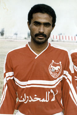 Khalid Al-Mansour