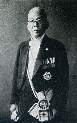 Kiyoshi Akita