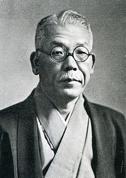 Kiyoshi Akita