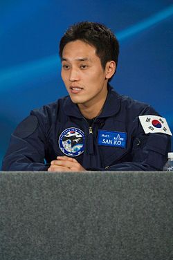 Ko San