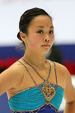 Kristiene Gong
