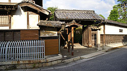 Kunitomo Ikkansai