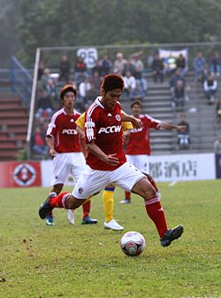 Lee Chi Ho