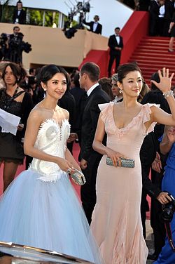 Li Bingbing