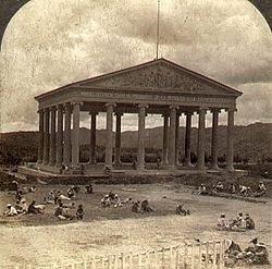 Manuel Estrada Cabrera