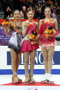 Mao Asada