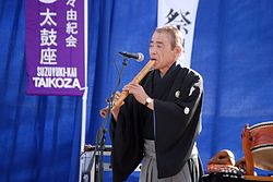Masakazu Yoshizawa