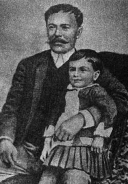Mateiu Caragiale
