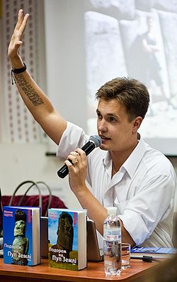 Max Kidruk
