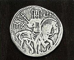 Michael Shishman of Bulgaria