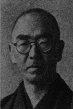 Michio Yuzawa