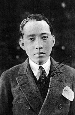 Minoru Murata