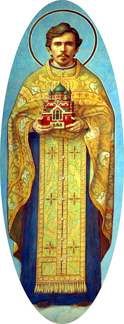 Alexander Hotovitzky