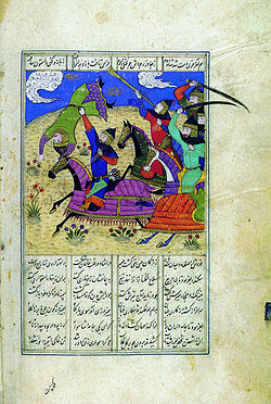 Amir Khusrow