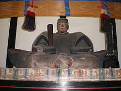 Ashikaga Yoshiakira