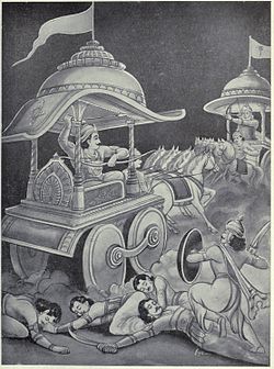 Bhishma