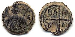 Bohemond II of Antioch
