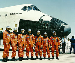Bruce E. Melnick