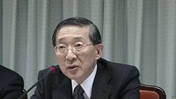 David Lin