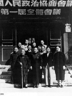 Deng Yingchao