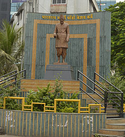 Dhondo Keshav Karve