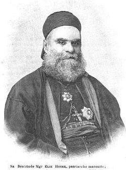 Elias Peter Hoayek