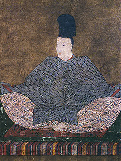 Emperor Go-Hanazono