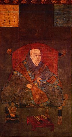 Emperor Uda