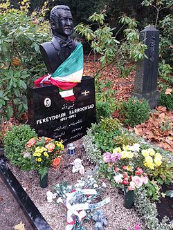 Fereydoun Farrokhzad