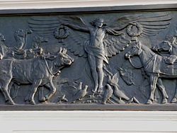 Frederick Brook Hitch