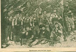 Georgi Atsev