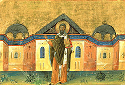 Gregory of Nyssa