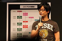 Hideo Kojima
