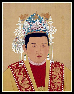 Hongwu Emperor