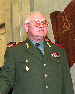 Igor Sergeyev
