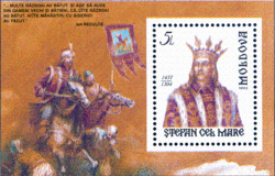 Ion Neculce