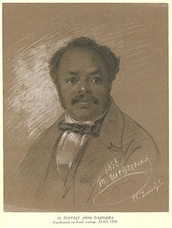 Ira Aldridge