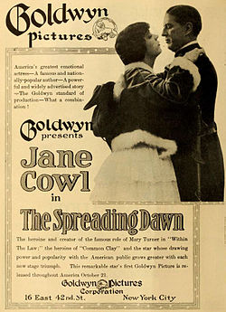 Jane Cowl