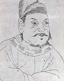 Jeongjo of Joseon