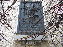 Jodok Fink