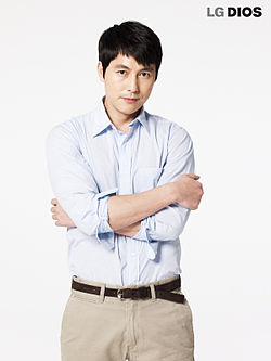 Jung Woo-sung