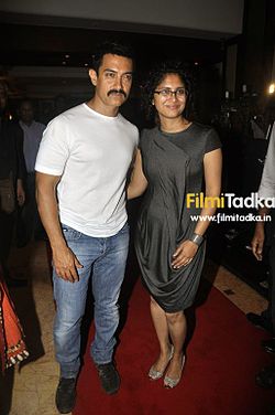 Kiran Rao